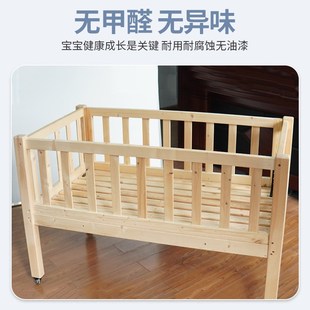 定制床边护栏床围栏婴儿1.u5大床1.8米无漆儿童大床挡板实木防掉
