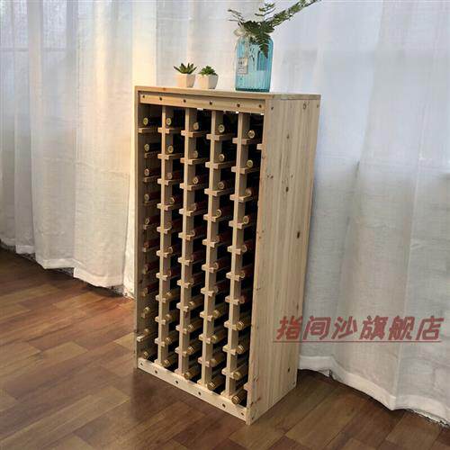 红酒架子 木制实木红酒p架2F窖酒酒柜2F展示储存酒1架2F木制架2F