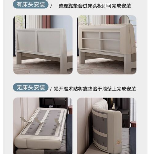 亚麻透气吸汗床头靠垫p软包靠背榻榻米床头改造可拆洗床头靠背软