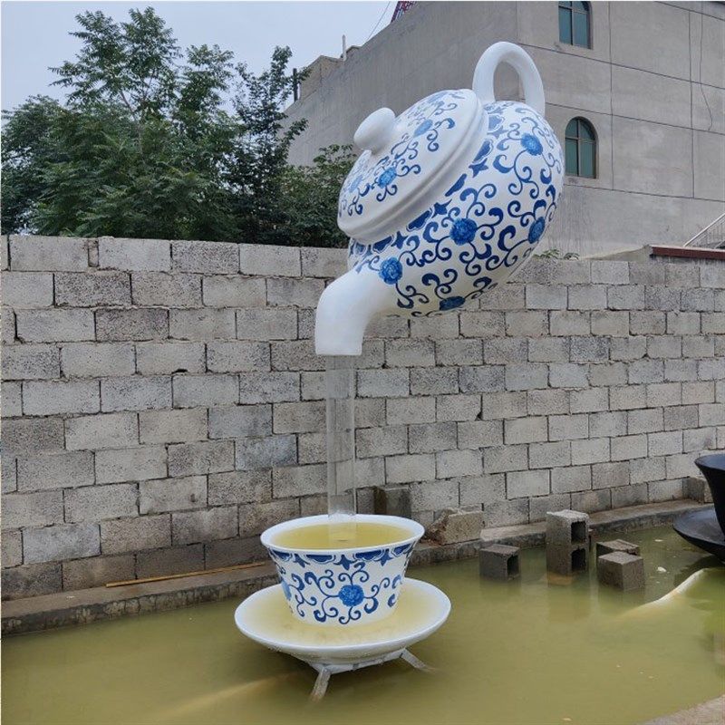 玻璃钢悬空流水天壶庭院茶园水池大茶F壶喷泉户外景观大型雕塑摆