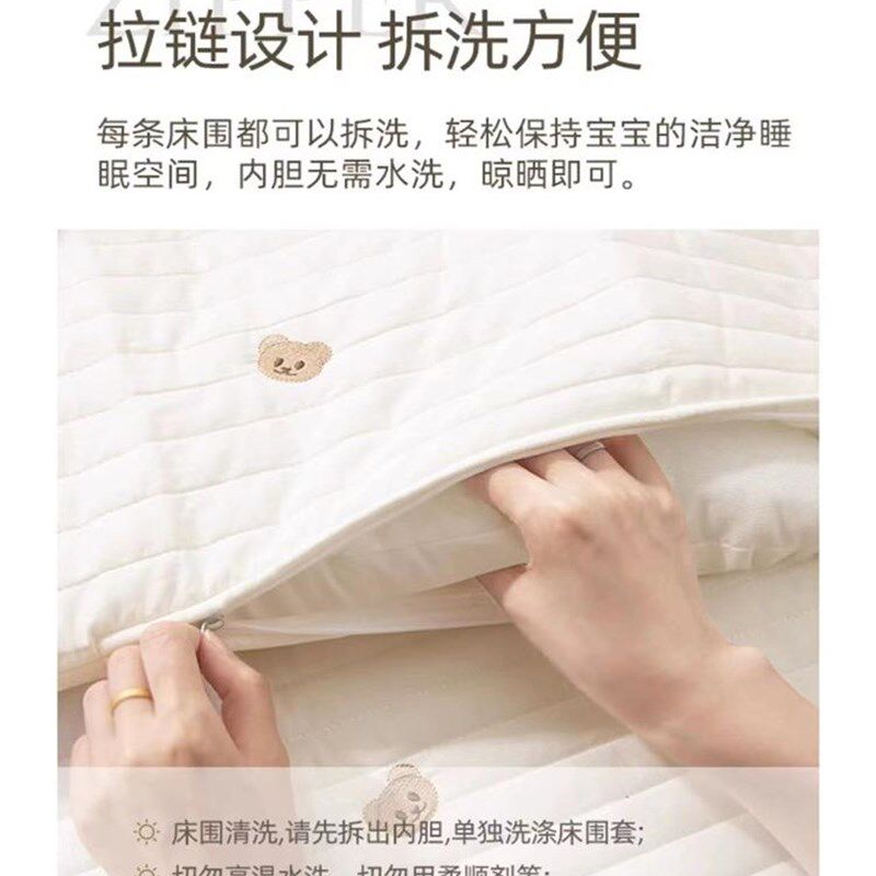 旺源木业定制婴儿宝宝床边床软包防撞G儿童拼接床围挡布环保纯棉