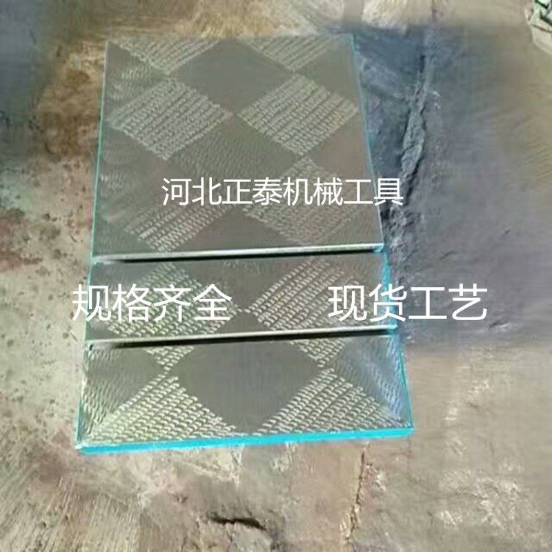 数控攻丝机用工作台600*900mmM3-M16电动攻丝机M12-M48电动攻牙机