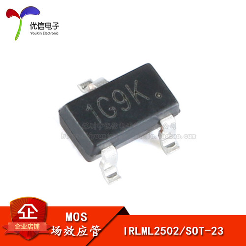 贴片 IRLML2502TRPBF 场效应管 MOSFET N沟道 20V/4.2A