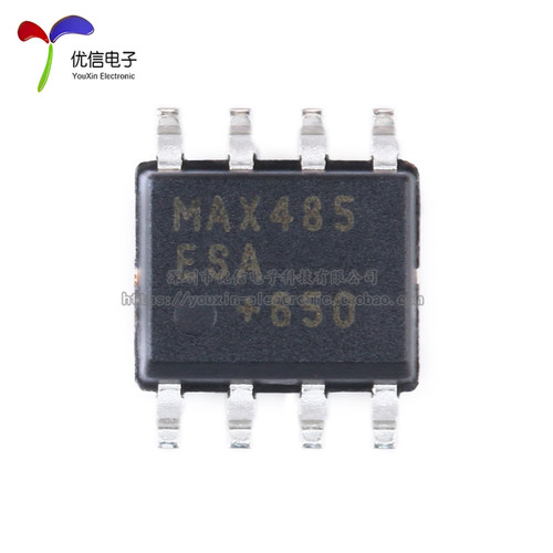 原装正品 贴片 MAX485ESA+T SOIC-8 芯片 RS422/RS485 收发器