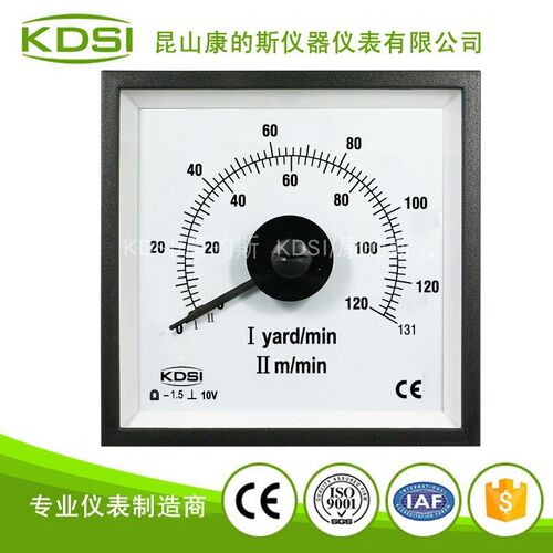 KDSI广角度转速表BE-96W DC10V120/131m/min CE认证 厂家供应