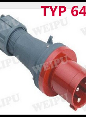 正品 WEIPU 威浦工业插头 连接器 航空插头TYP643(63A4芯)IP44