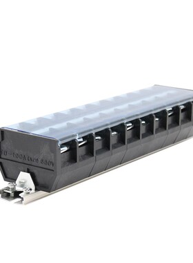 导轨接线端子 TD-20010组合式接线排 连接器 接线端子排200A