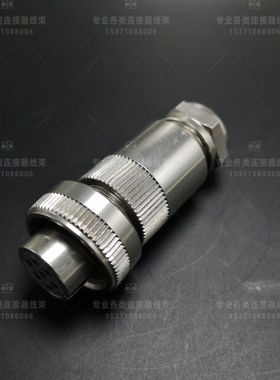 AEB99P0256XXX00比例阀力士乐母插头插座套7芯00021267 00223890