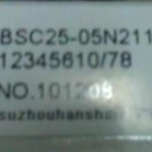 包邮适用全新原装杂牌机高压包 BSC25-05N2110S双聚焦12345610.78
