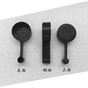 升降晾衣架吊球堵头管夹吊环管帽封头阳台手摇衣架装饰盖管箍配件