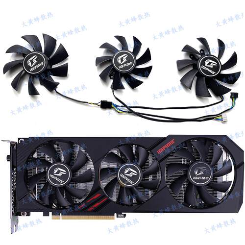 七彩虹RTX207060SG1tiES