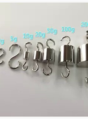 m1M1双钩砝码1kg2kg5kg100g200g500g双钩不锈钢砝码国标挂钩砝码
