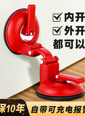 阻门器门挡器防盗抵顶门外开门阻家用女生堵酒店旅行安全独居神器