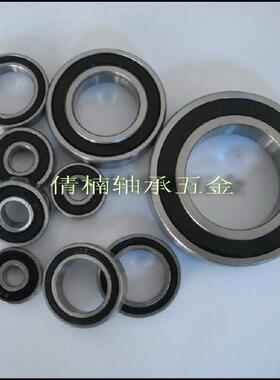 深沟球轴承/电机轴承607 2RS，Z3V3的质量，尺寸：7*19*6MM。