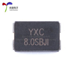 贴片无源晶振/YSX530GA 8MHz 10PPM 20pF X50328MSB2GI/5032_2P