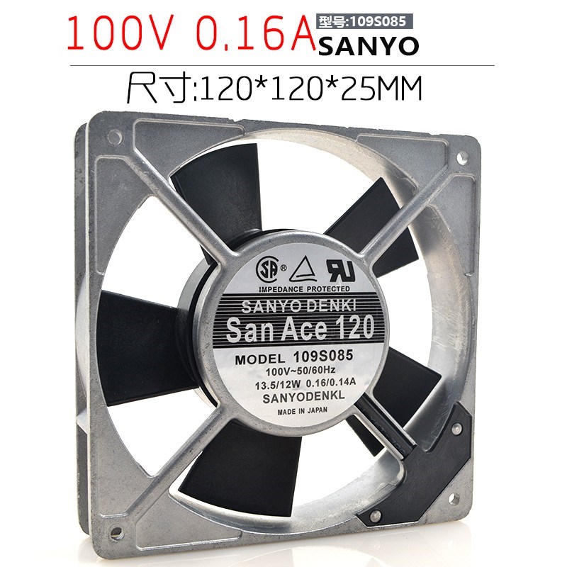 日本三洋san Ace 120 109S085 100V 0.16A 13.5/12W 12CM散热风扇