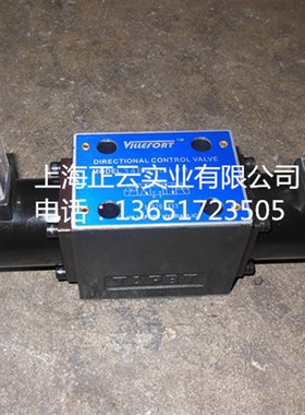 34EM-H10B-T 34BM-H10B-T  34EK-H1B-T  34BK-H10B-T 电磁换向阀