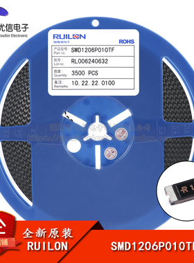 全新原装1206贴片PTC自恢复保险丝 100ma 0.1A 60V SMD1206P010TF