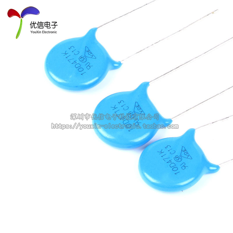 压敏电阻 10D471K 10D-471K 470V 精度10% 压敏电阻(20只)