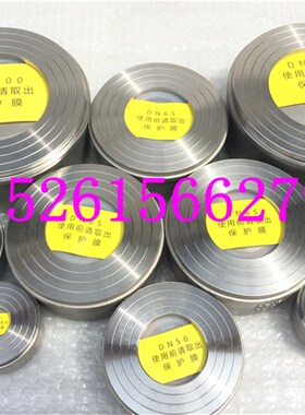 不锈钢对夹式止回阀H71X-25P软密封弹簧式单向阀DN25-DN100逆止阀