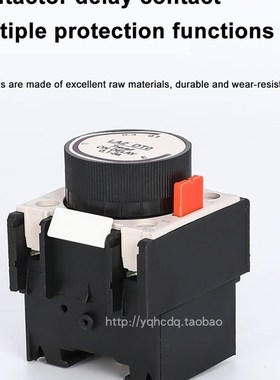 空气延时头银点LADT2 0.1-30S通电断电LA2-DT2接触器延时触头模块