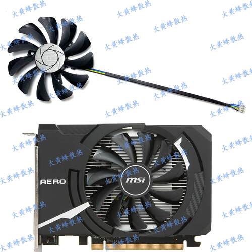 MSI/微星GTX1060RXAERO