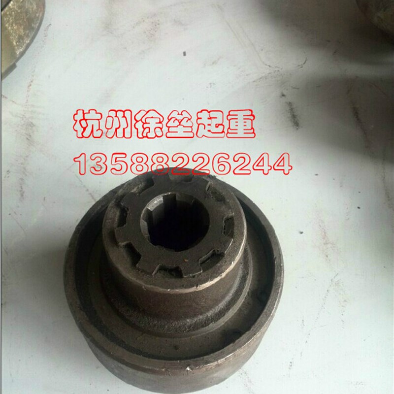 电动葫芦联轴器电动机二节轴起重配件钢型联轴器