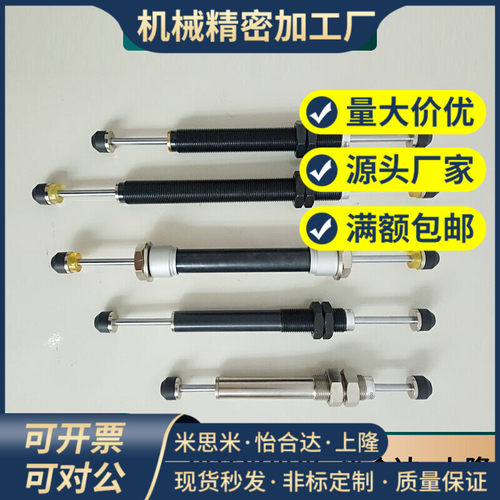 注塑机摇臂式回旋机械手KCD/SCD/ACD2050/30/35-w-2液油压缓冲器