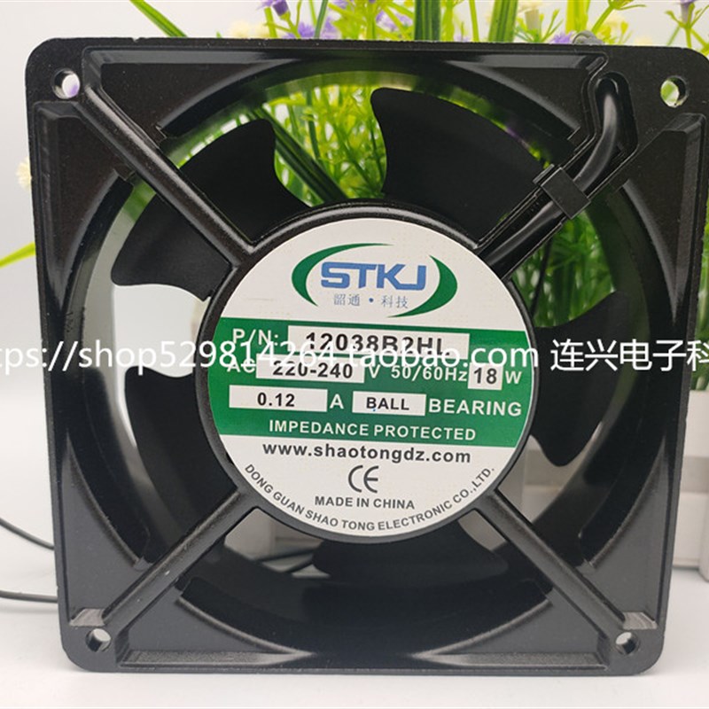 全新12CM STKJ 12038B2HL AC220-240V/380-420V 18W0.08A机柜风扇