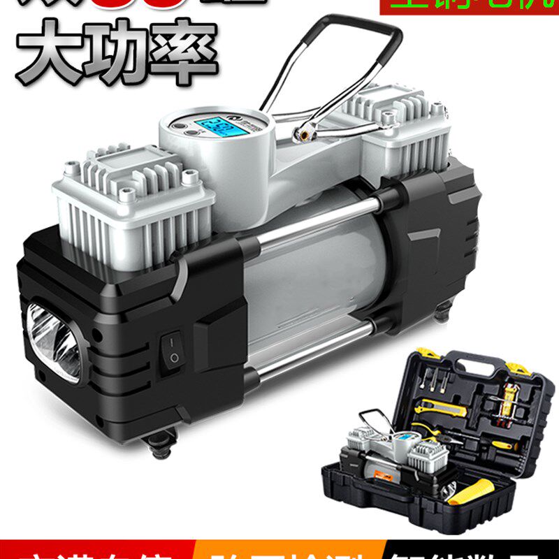 双缸12v小型轿车载轮胎冲汽电动打气磅气泵220v家用充气筒棒蚌两