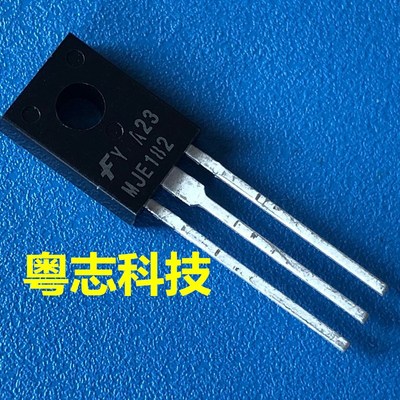原装正品 MJE182G JE182G 全新