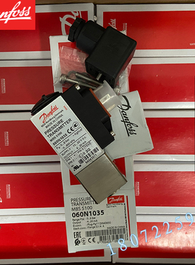 MBS5100-1611-A9DB04-4 060N1068丹佛斯DANFOSS压力变送060N1068