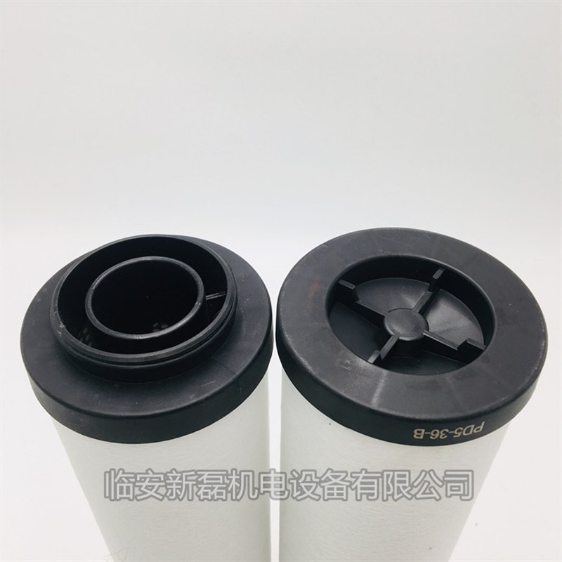 替代KSAF系列过滤器滤芯 KSAF-12HT-B过滤器滤芯 PD7-36-B级滤芯