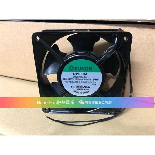 全新SUNON建准DP200A123