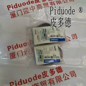 LS69H LS81 E3ZG E3ZM LS61 DO光电传感器