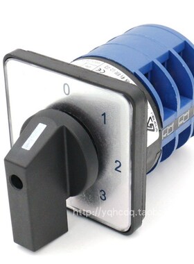 LW26/LW28/SZW26-40/0-3.3万能转换开关40A旋转档位选择开关4档