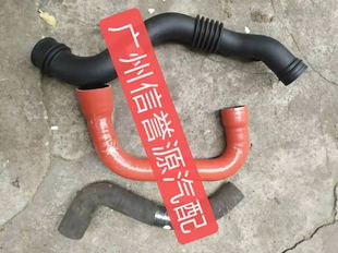 上汽大通V80中冷器管涡轮增压进气管中冷器进气管大通V80中冷器管