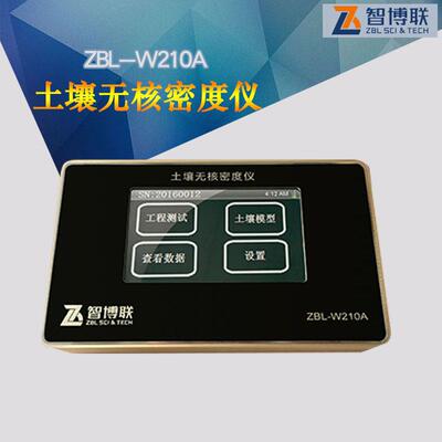 智博联ZBL-W210A土壤无核