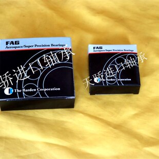 德国FAG轴承 高速角接触球轴承 B7307C B7002E.T.P4S.UL
