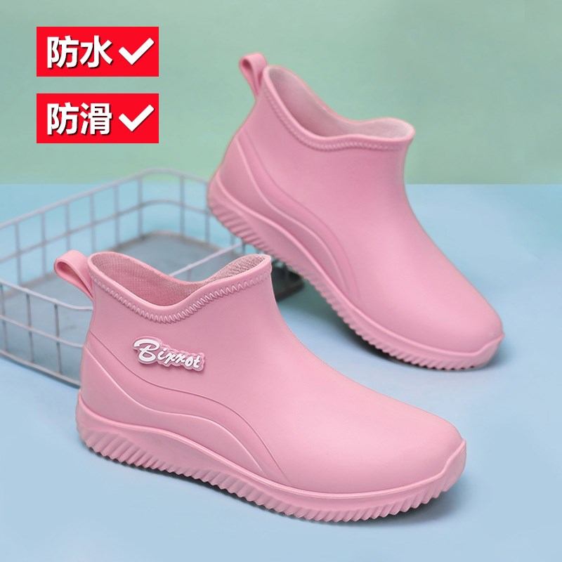 水鞋女款夏季防水防滑雨鞋成人厚软底不累脚雨靴中筒胶鞋女士雨天
