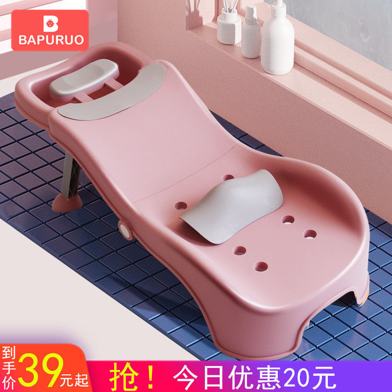 儿童洗头躺椅神器宝宝可折叠洗头B椅小孩洗头发床小朋友躺着洗头