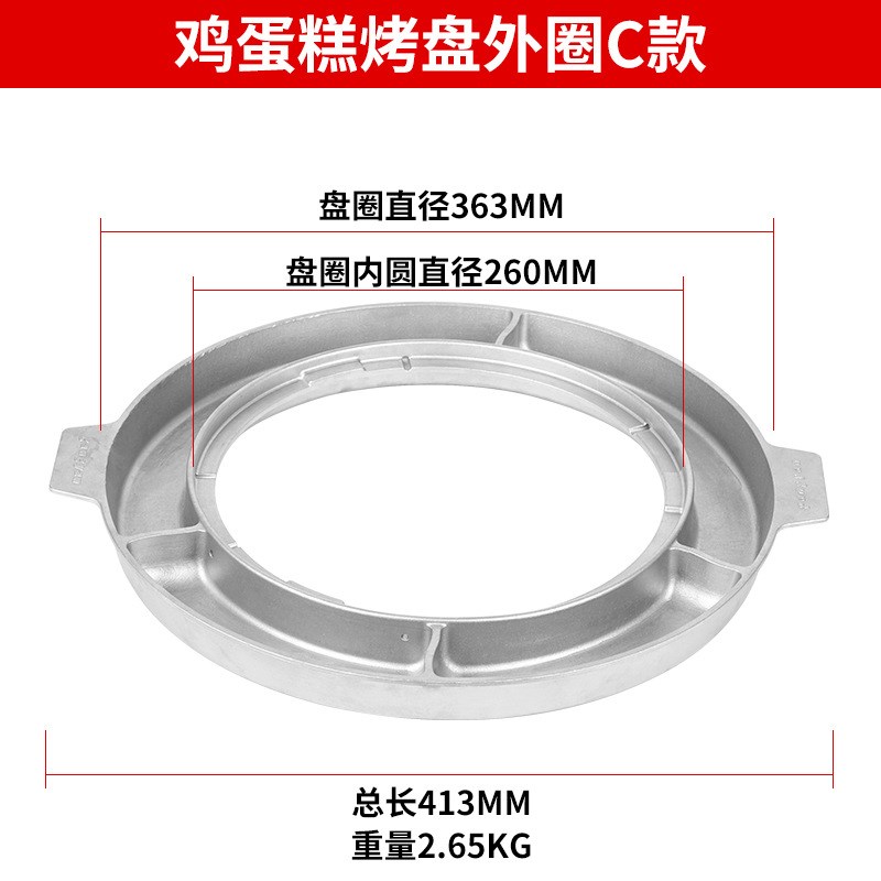韩式烤肉b炉商用日式碳烤炉上排烟烧烤炉上排风木炭烤肉锅圆形