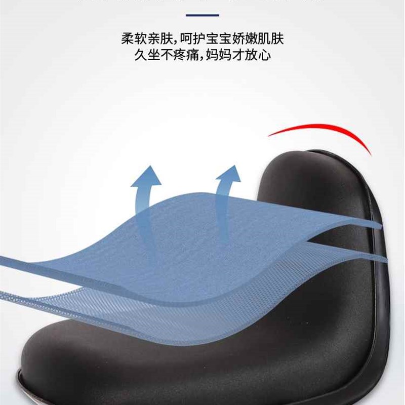 电动车儿童座椅前置可拆s卸3岁以上防撞娃娃小空间宝宝前置座减震