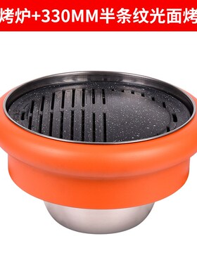 韩式电烤炉电蚊香烤n肉店自助烧烤炉橙色半嵌入电蚊香烤炉网红烤
