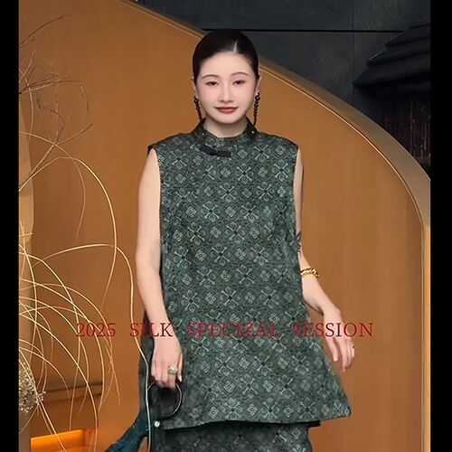 CHU楚妞[翠纹]香云纱立领连衣裙2025夏季新款女国风高级感背心裙