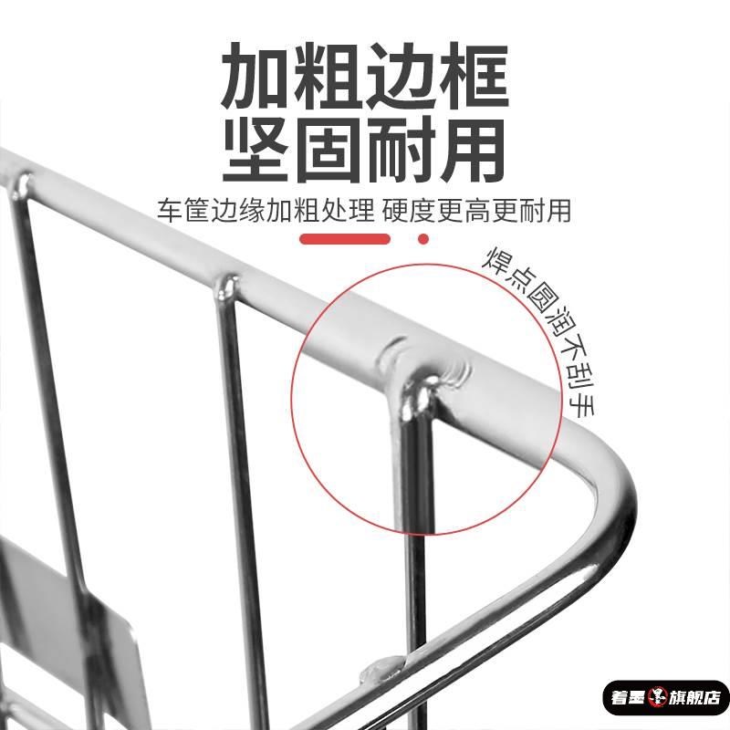 山地自行车后车筐后n座架置物筐不锈钢篮子后置折叠单车篮筐篓蓝