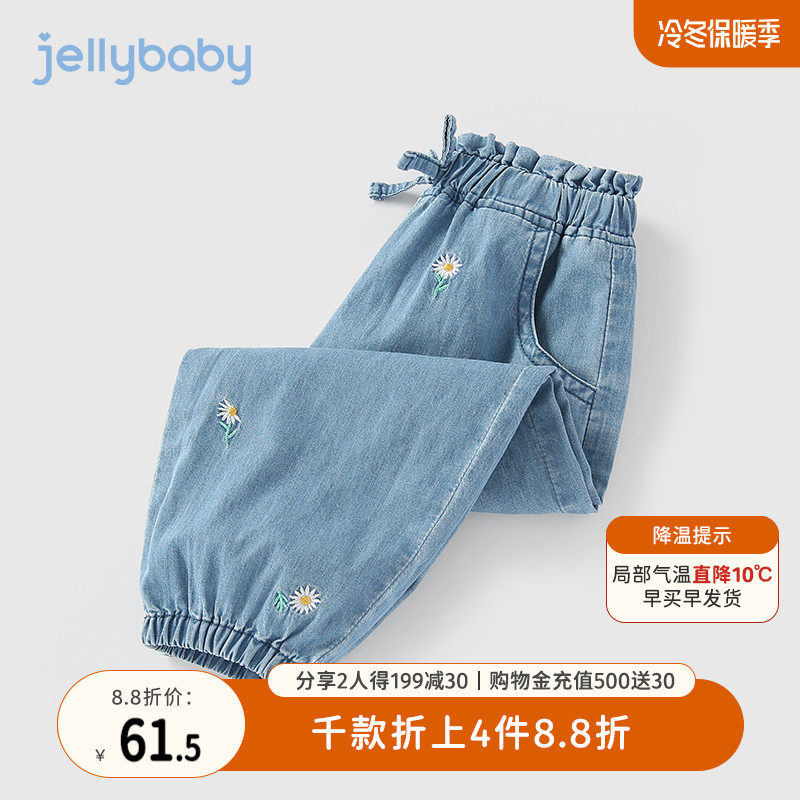 女童裤子春秋童装秋款薄款小儿童秋冬婴儿秋装防蚊宝宝秋季牛仔裤