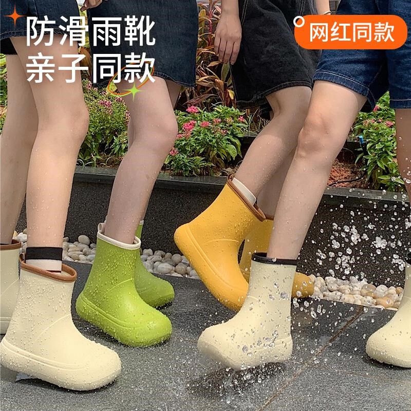 韩版时尚个性网红撞色雨鞋男女夏季户外厚底防滑防水亲子雨靴四季