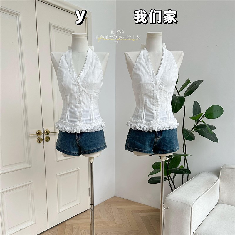 柒月末 欧若拉 白色蕾丝修身挂脖上衣女夏外穿设计感显瘦无袖小衫