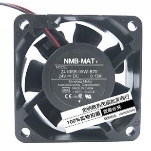 0.13A 变频器风扇 6025 05W B70 2410SB MAT 6CM 2线 原装 24V NMB